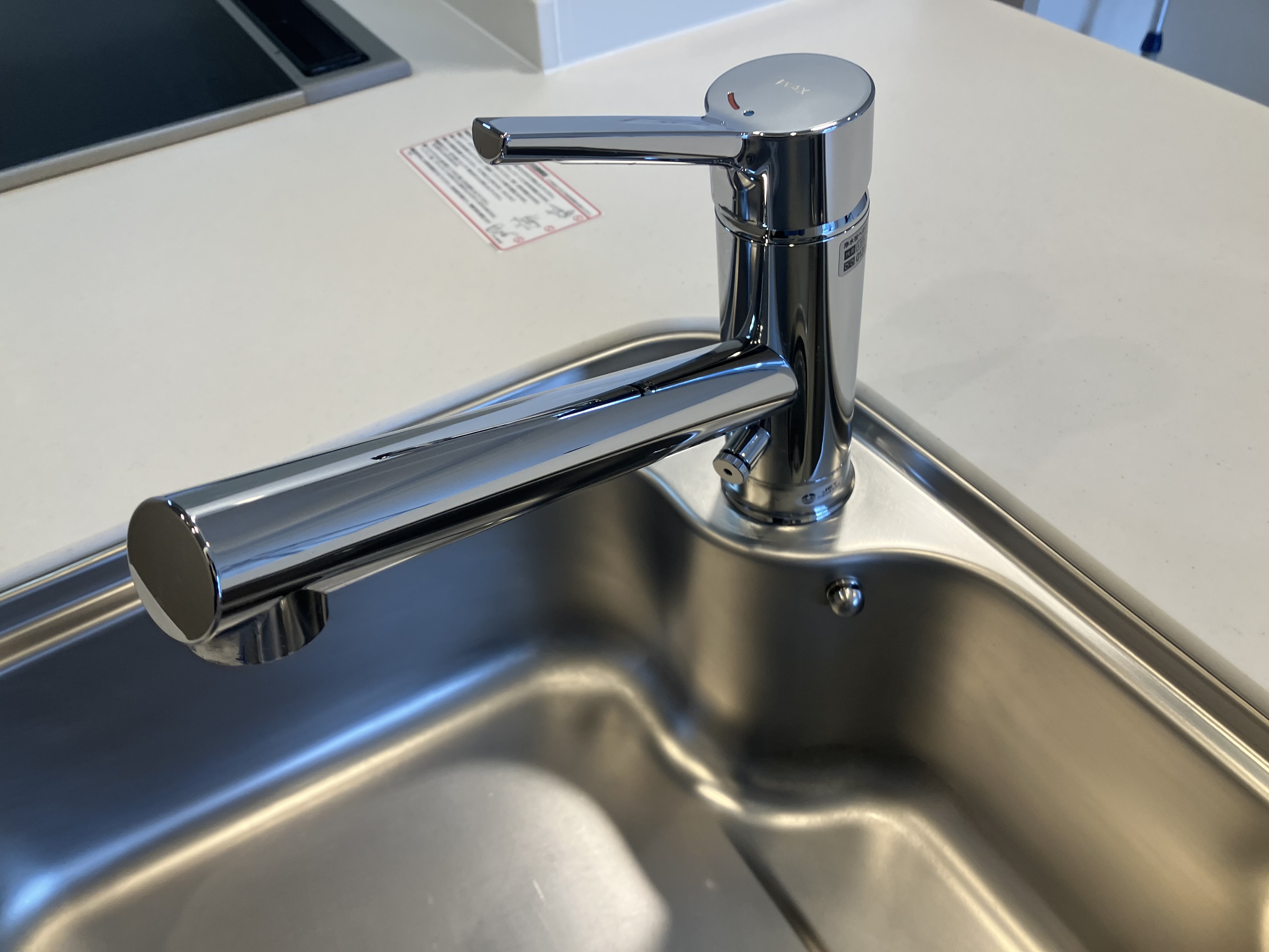 八戸ハウスクリーニング