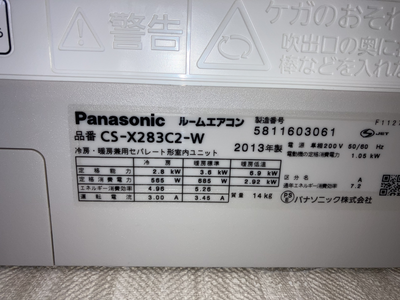 画像の説明 画像の説明