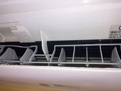 八戸 エアコン掃除 シャープ お掃除機能付き 八戸 エアコン掃除 シャープ お掃除機能付き