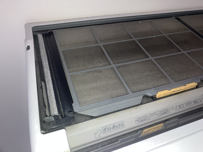 八戸 エアコン掃除 八戸 エアコン掃除