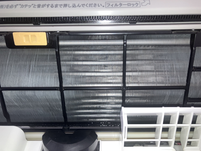 八戸 エアコン掃除 八戸 エアコン掃除