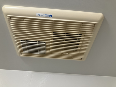 八戸 風呂掃除 八戸 風呂掃除