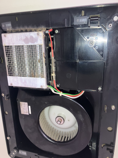 八戸 風呂掃除 八戸 風呂掃除