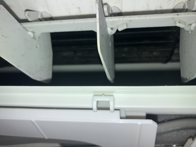 久慈市 エアコン掃除 久慈市 エアコン掃除