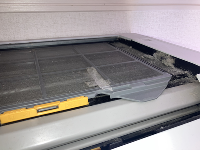 八戸 エアコン掃除