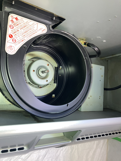 八戸の換気扇掃除 八戸の換気扇掃除