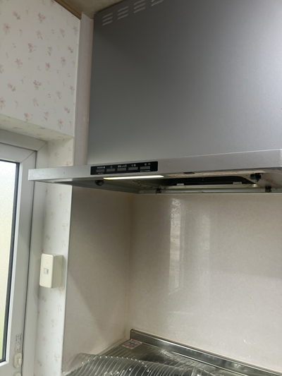 八戸 レンジフード掃除