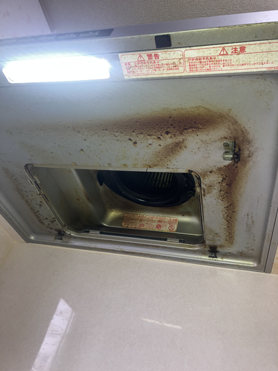 八戸 換気扇掃除