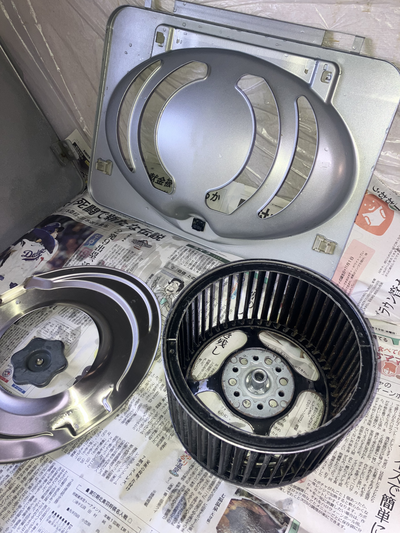 八戸 換気扇掃除