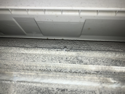 八戸　エアコン掃除