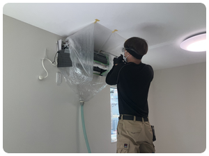 日立 しろくまくん 日立 しろくまくん