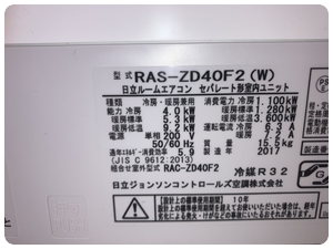 画像の説明 画像の説明