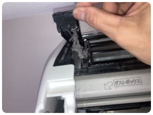 日立 しろくまくん 日立 しろくまくん