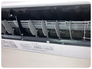 日立 しろくまくん 日立 しろくまくん