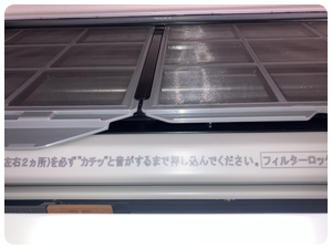 日立　しろくまくん