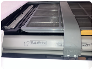 日立 しろくまくん 日立 しろくまくん