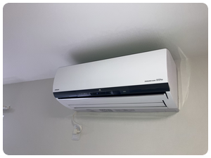 日立 しろくまくん 日立 しろくまくん