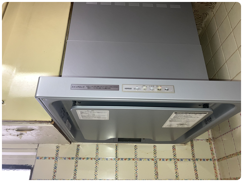 レンジフードクリーニング