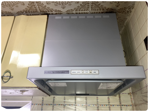 レンジフードクリーニング レンジフードクリーニング