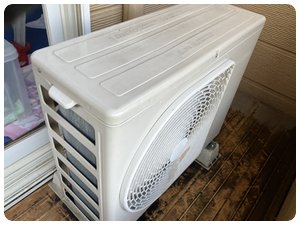 エアコン室外機掃除 エアコン室外機掃除