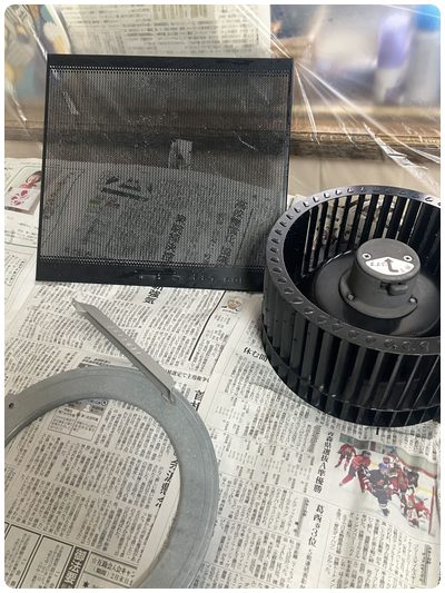 八戸 換気扇 掃除 八戸 換気扇 掃除