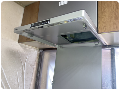 八戸 換気扇 掃除 八戸 換気扇 掃除