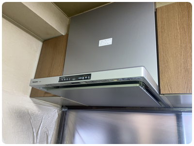 八戸 換気扇 掃除 八戸 換気扇 掃除